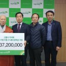 신불사 울산제일일보