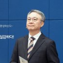 8/2 “나를 향하신 하나님 사랑의 크기를 실감하다!” (롬8:31-39) 이미지