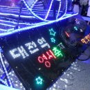 영시오십분 이미지