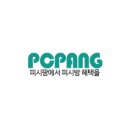 다PC방 이미지
