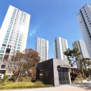 단지내힐스공인중개사사무소 이미지