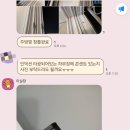 망원 2차 대림 아파트 이미지