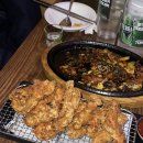 연말시작