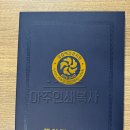 하길유치원 이미지