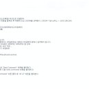 신명정보통신 이미지