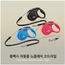 네발로 코리아 이미지