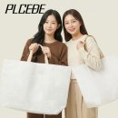 신통무역