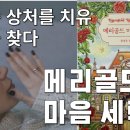 진정세탁소 이미지