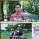 강남구청 이미지