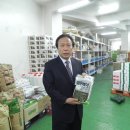 정성클린 이미지