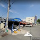 삼일자동차정비공장 이미지