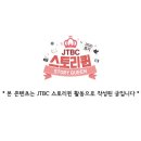 우아한중년들 이미지