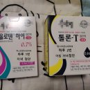 지성안과의원 이미지