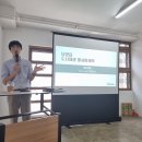 복현1동주민센터 | [2022년 대구시 북구 기초·현장 도시재생지원센터 워크숍]
