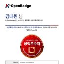 나이스리치(주) | [공지] 2월은 왜 짧을까