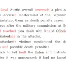 074 240810 9/11 plea deal 이미지