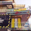 수원-1465 이미지