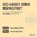 (주)하이콘코리아 네이버블로그