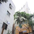 소극장 함세상 이미지