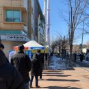 아주맑은소아청소년과의원 이미지