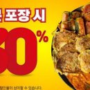 전통주막 이미지