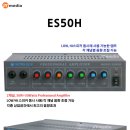 ES미디어