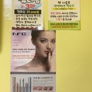 려원 뷰티샵(#) 이미지