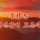행운에너지 이미지