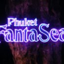 푸켓 판타씨 공연 ( Phuket Fantasea Show ) 이미지