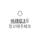 여울 에스테틱 이미지