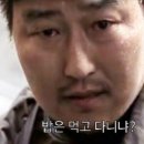 성보상회