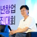 주식회사 천년식향