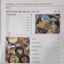 해운회관 이미지