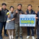 영도산업(주) 이미지