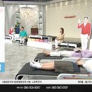 세라젬카페오가다 목동점 이미지