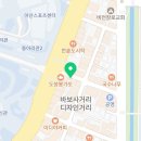 달콤왕가탕후루울산대점 이미지