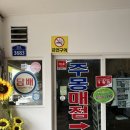 주몽가든맛집 이미지