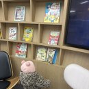 논산열린도서관 | 논산 아기랑 갈만한 곳 '논산열린도서관 어린이자료실'