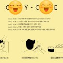 유한의원 이미지