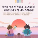 다누림협동조합 이미지