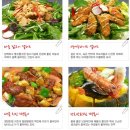 비어밸리 이미지
