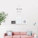 비엔디자인
