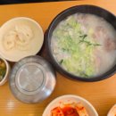 한촌설렁탕아산배방점