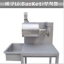 H1315 이미지