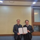 (주)신성그린엔지니어링