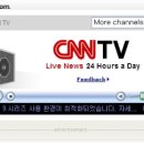 ‘영마’에게 낚인 열공 영어 웹사이트 # 스물아홉 이미지