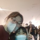 재니학원