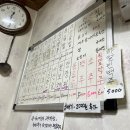 개화식당 이미지