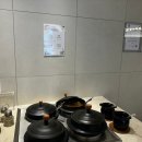 더마레보호텔 이미지