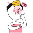 온양온천탕 이미지